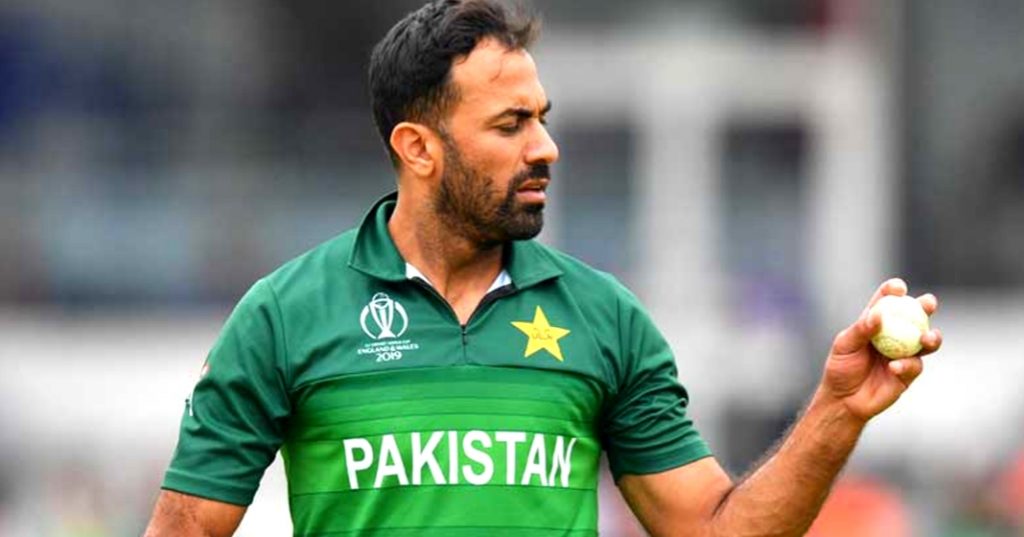 Retirement from international cricket has been announced by Wahab Riaz