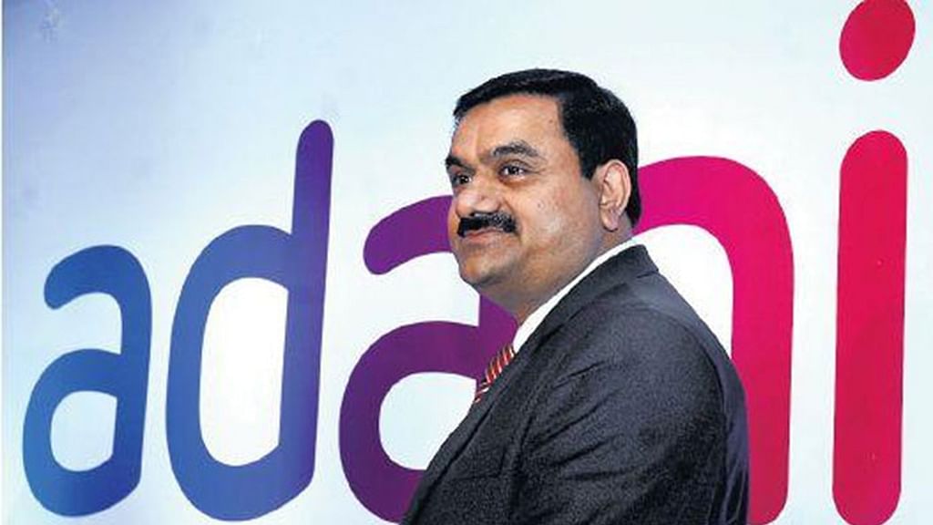 A two-day losing streak in Adani Power shares was brought to a halt following the sale of an 8.1% stake.