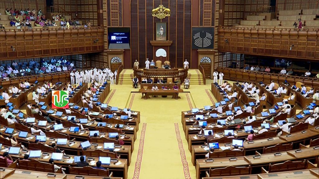 Kerala Assembly passes resolution to rename state as Keralam: Origin of the two names