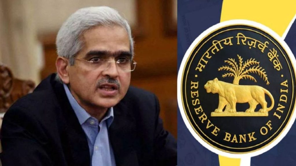 RBI Monetary Policy: Governor Shaktikanta Das is anticipated to maintain rates at 6.50%.
