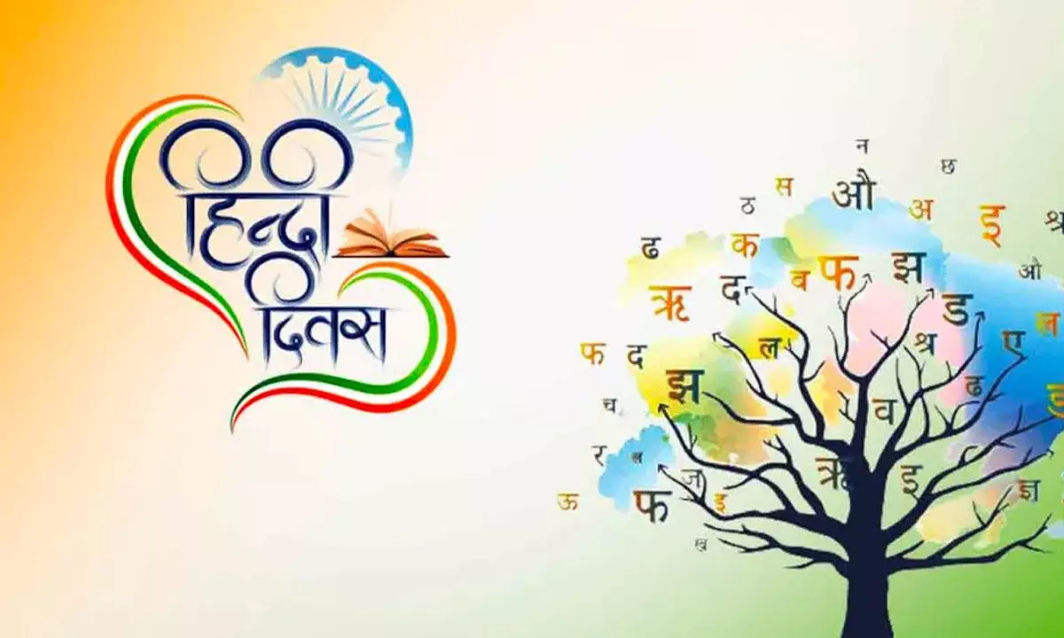 hindi-diwas-2023 The Significance of Hindi Day: Celebrating India's National Language