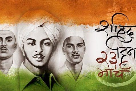 Bhagat Singh: The Charismatic Revolutionary timesnews24.in