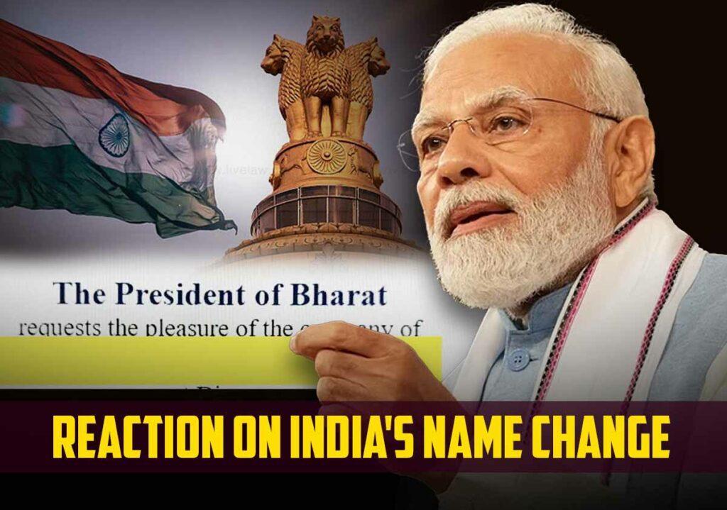 India is likely to change the name to Bharat?