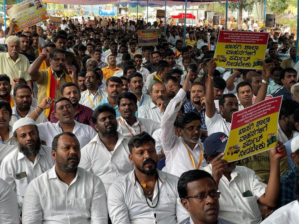 Bengaluru Bandh Highlights: Karnataka Government's Intervention Resolves Strike