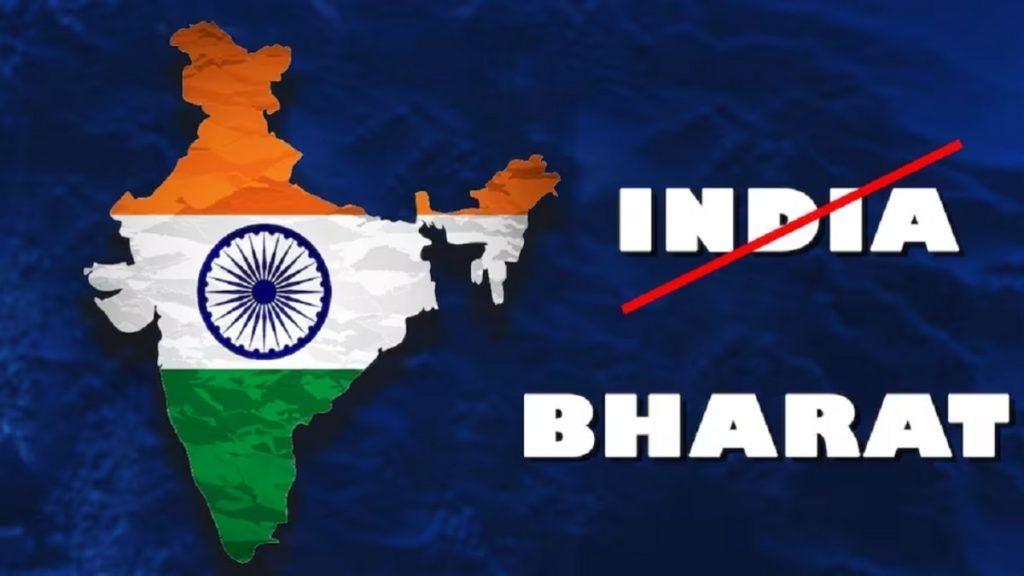India is likely to change the name to Bharat?