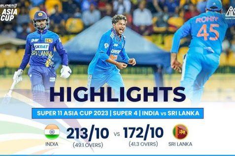 India vs Sri Lanka Highlights: Dominant India Triumphs by 41 Runs IND-vs-SL 2023 Asia cup 2023 Ravindra Jadeja Mohammed Siraj Jasprit Bumrah Kuldeep Yadav