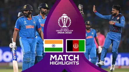 India vs. Afghanistan in the 2023 ICC Cricket World Cup timesnews24.in