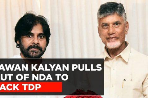 "Will Let You Know...": Pawan Kalyan On Speculations Of Quitting NDA