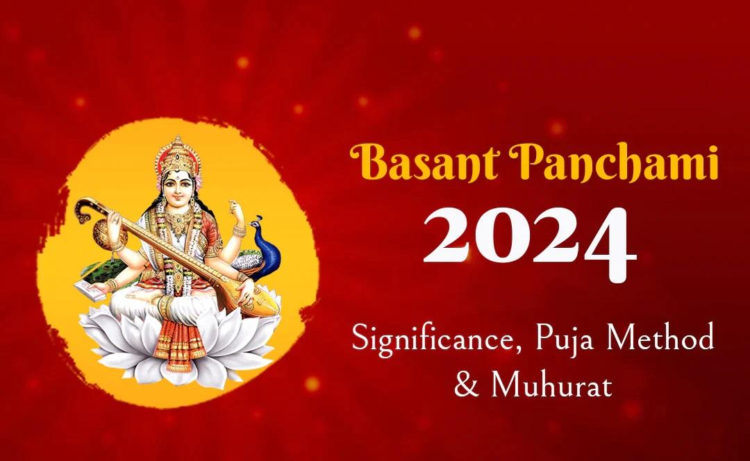Saraswati Puja 2024