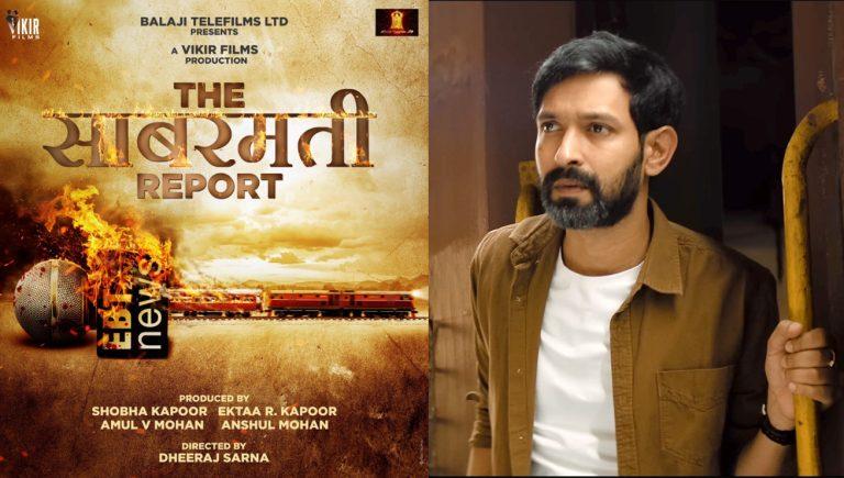 The Sabarmati report:- movie preview, cast, and story timesnews24.in